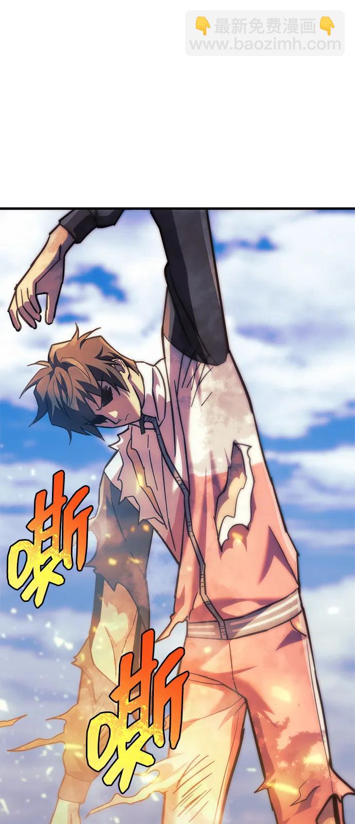 第107话47