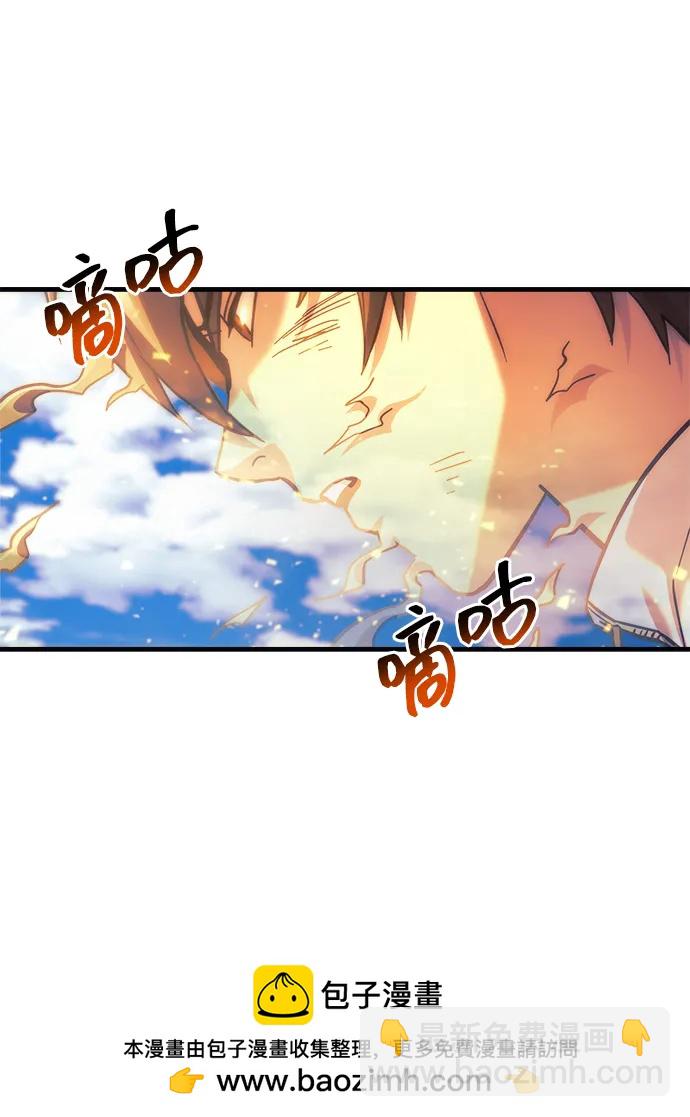第107话49
