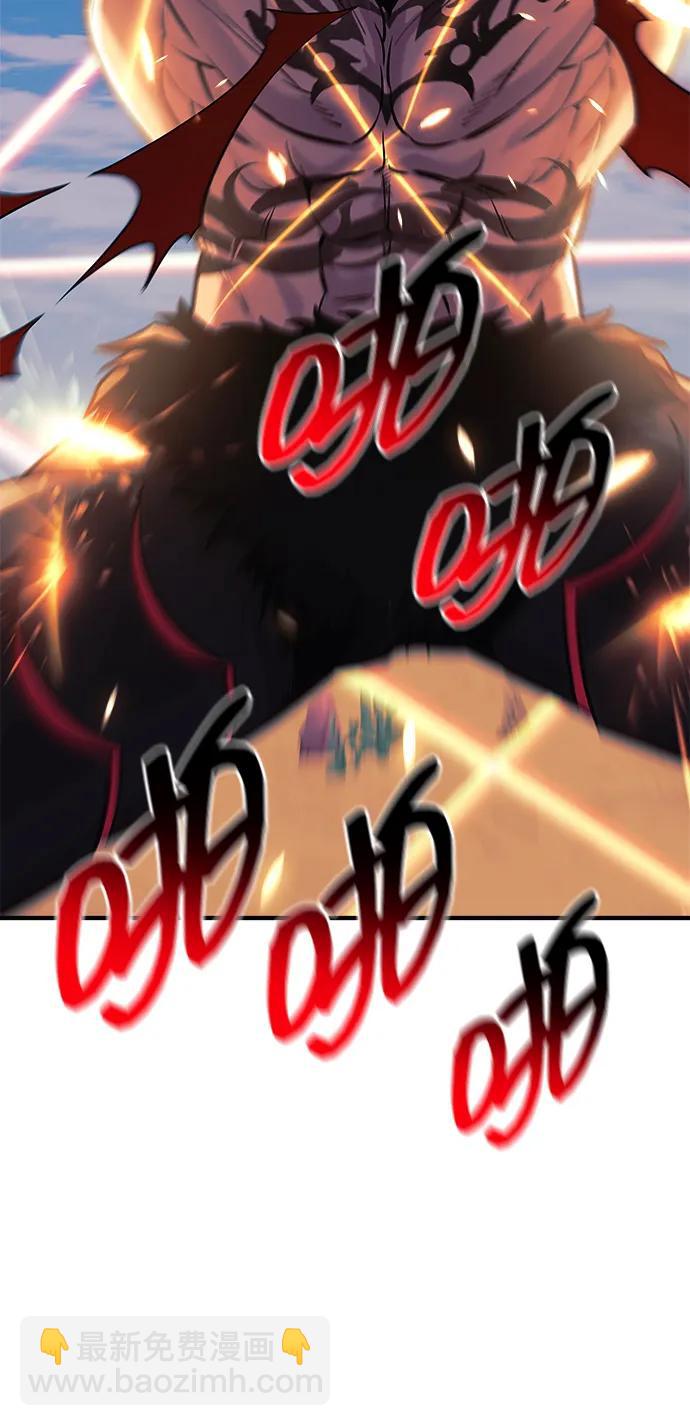 第107话5