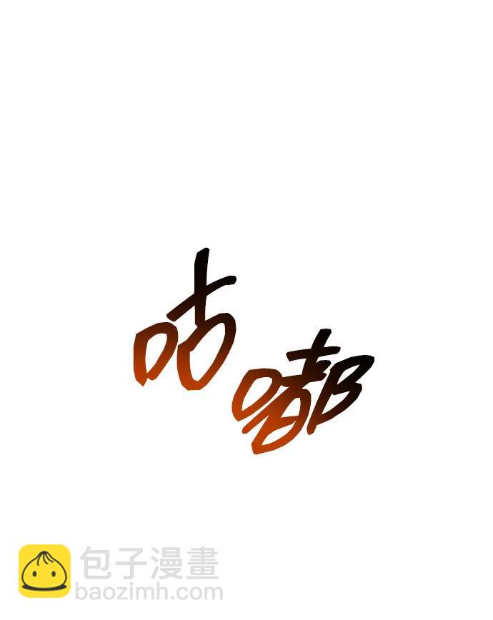 第107话58
