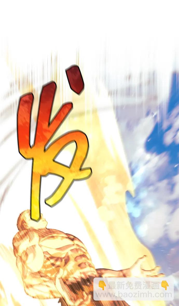 第107话59