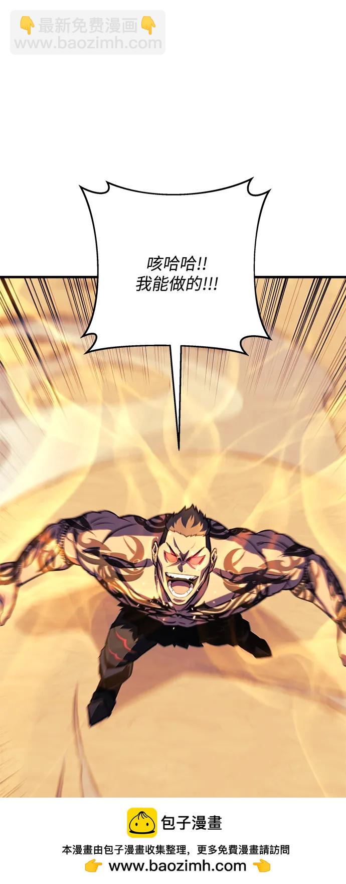 第107话62