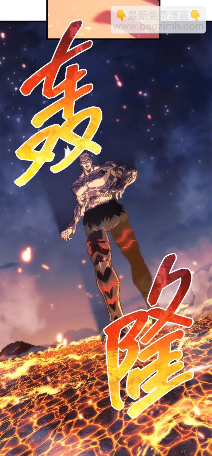 第107话67