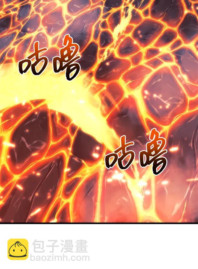 第107话68