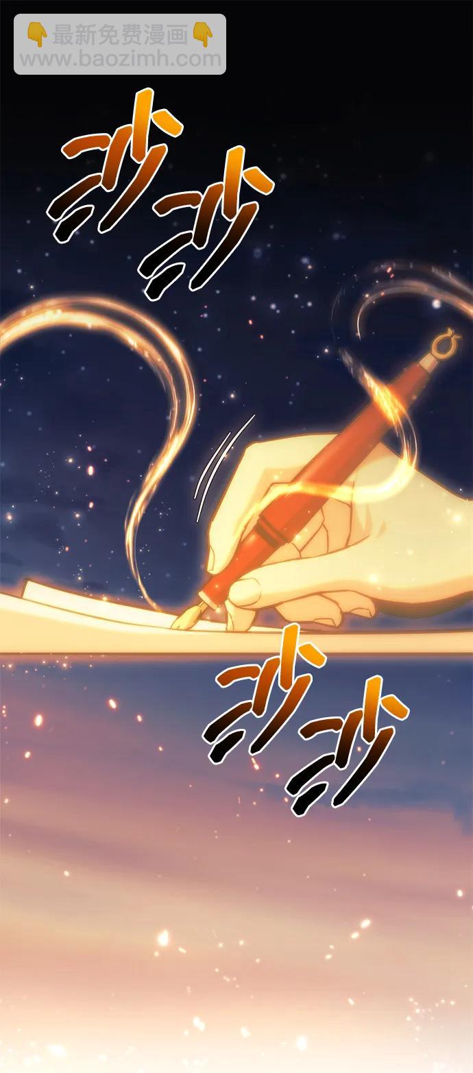 第107话75