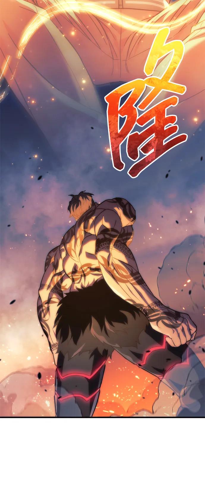 第107话79
