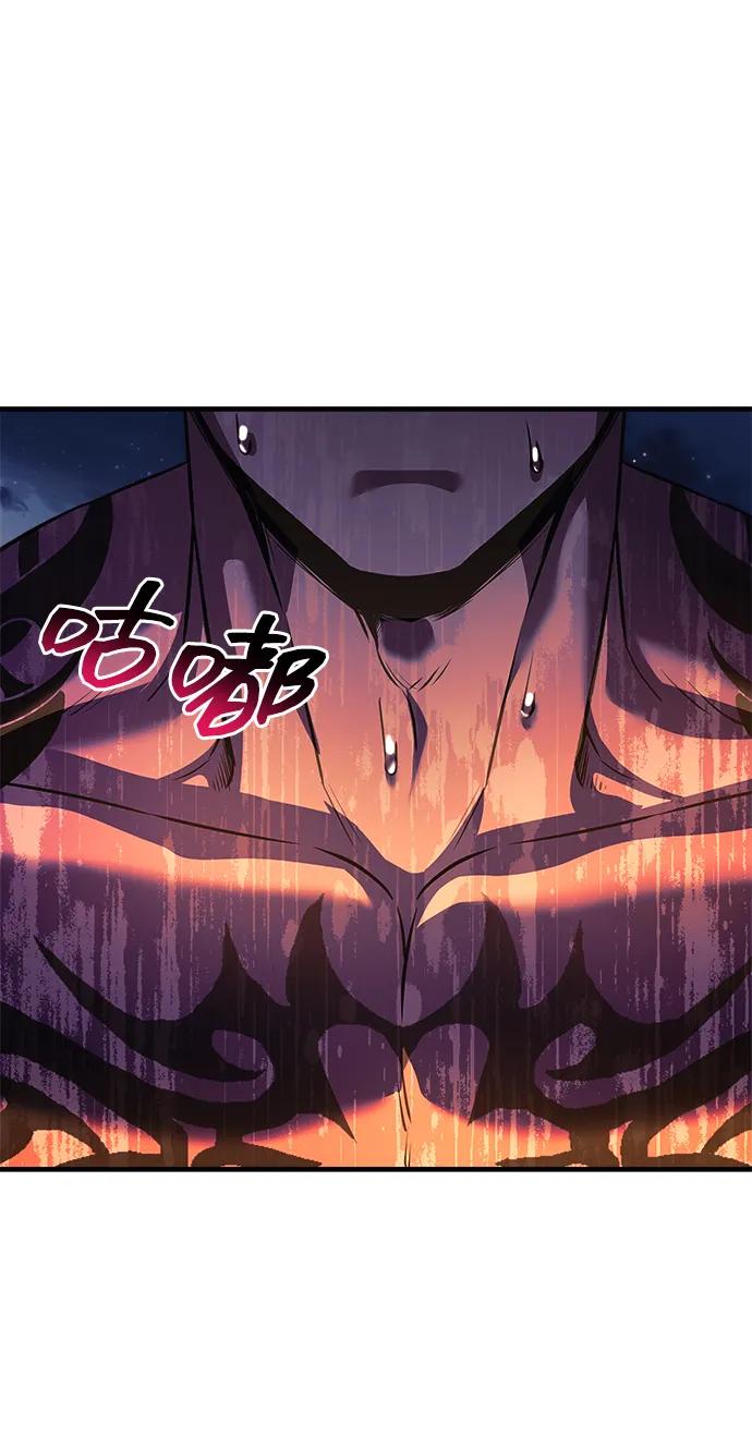 第107话83