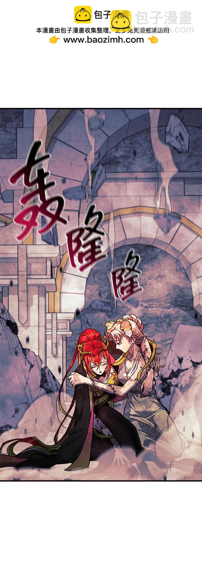 第108话21