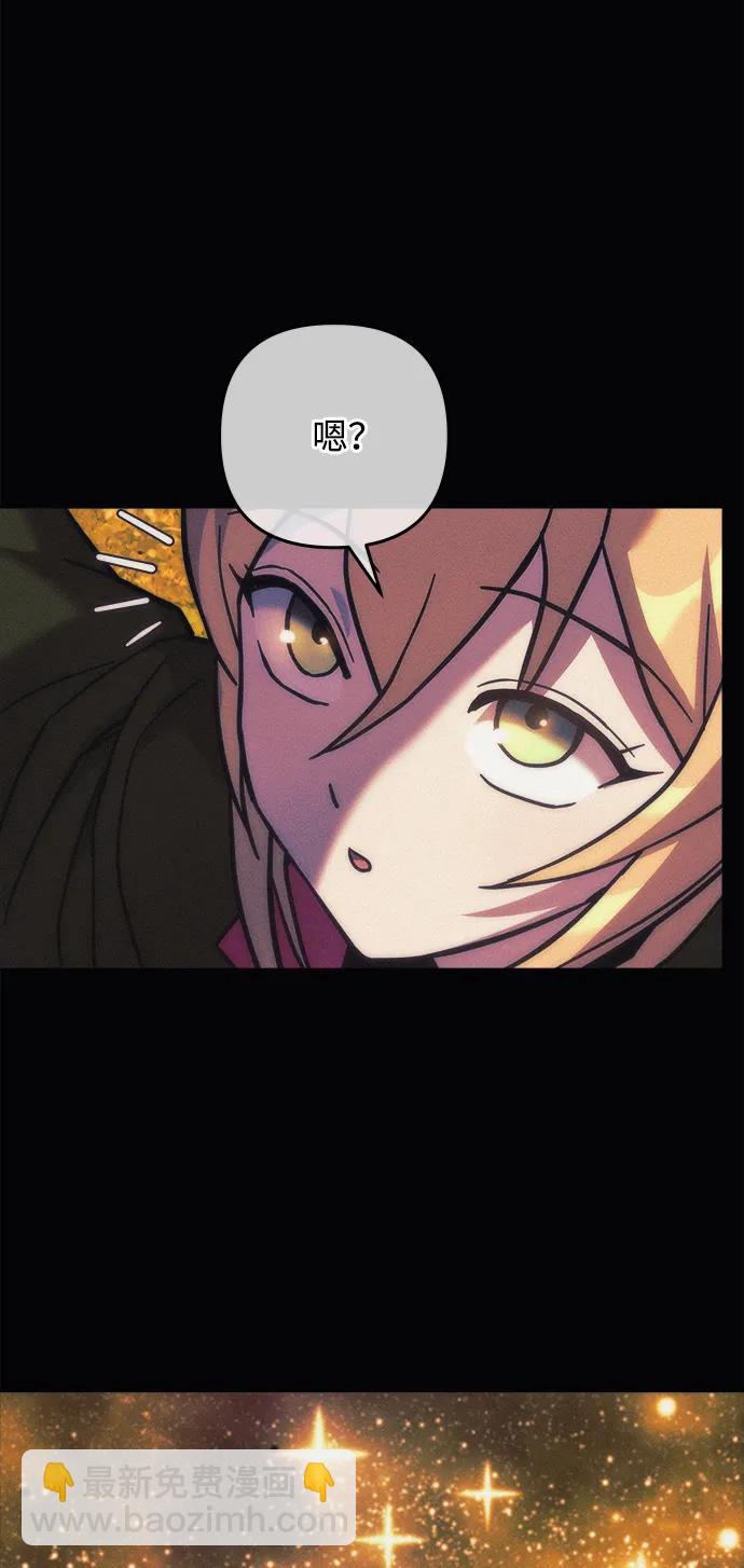 第108话34
