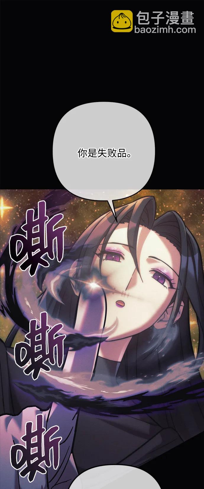 第108话36
