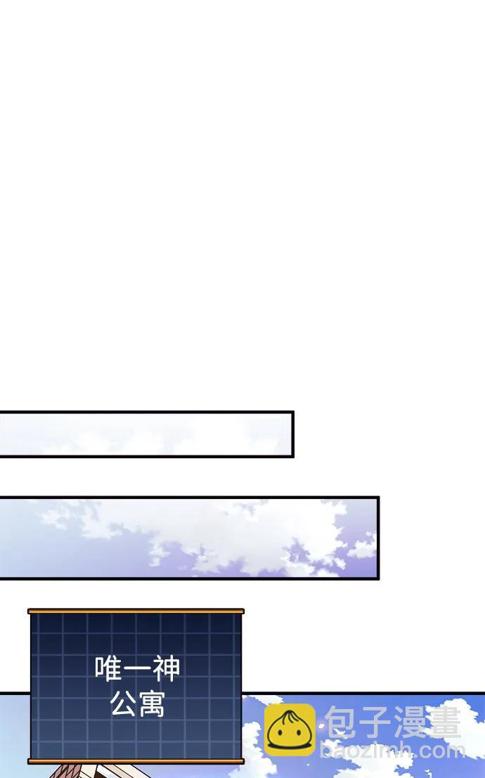 第108话62