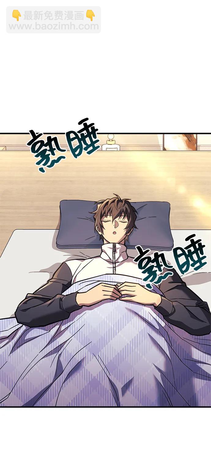 第108话64