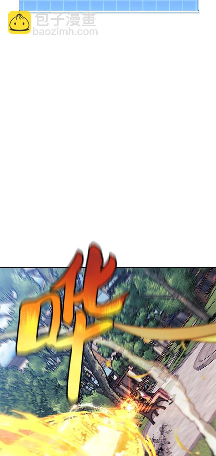 第109话18