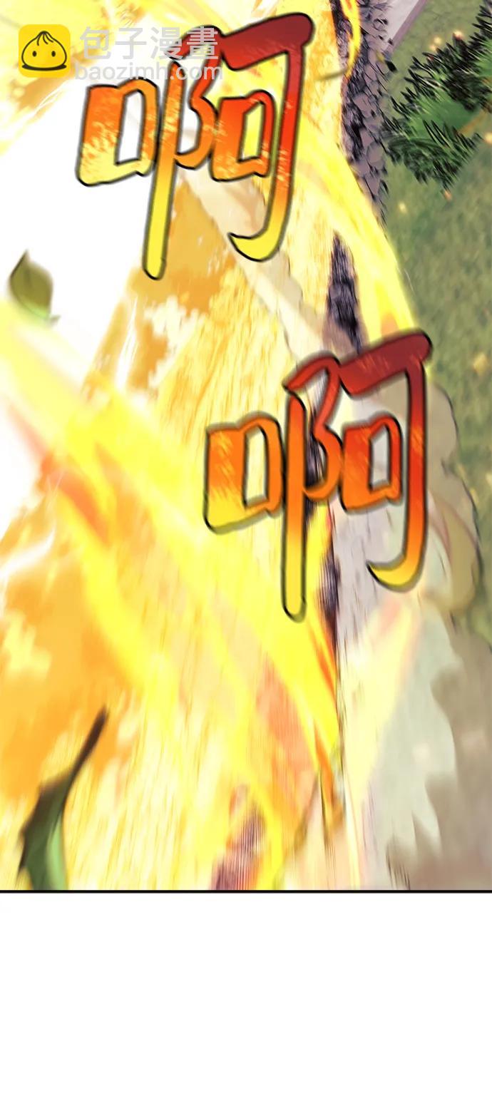 第109话19