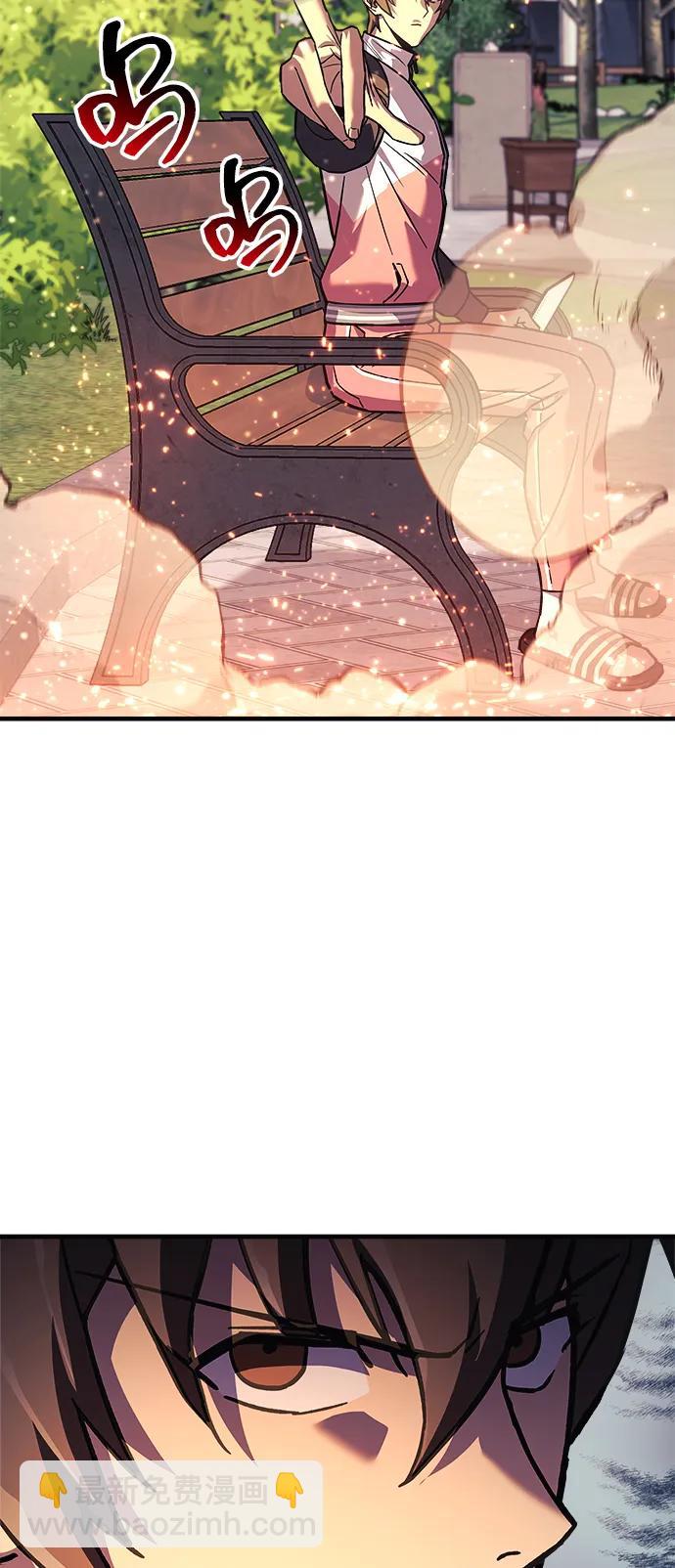 第109话21