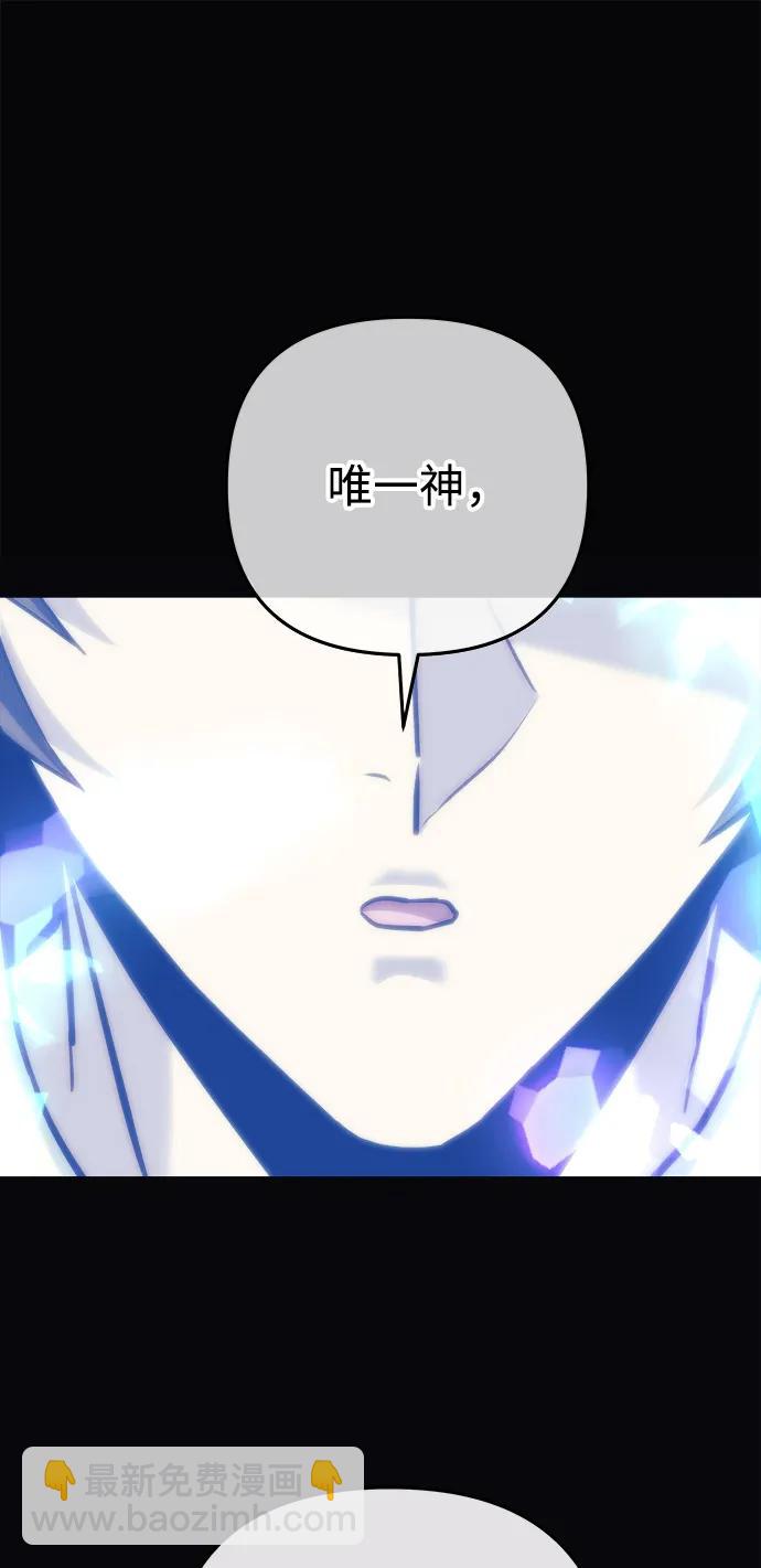 第109话32