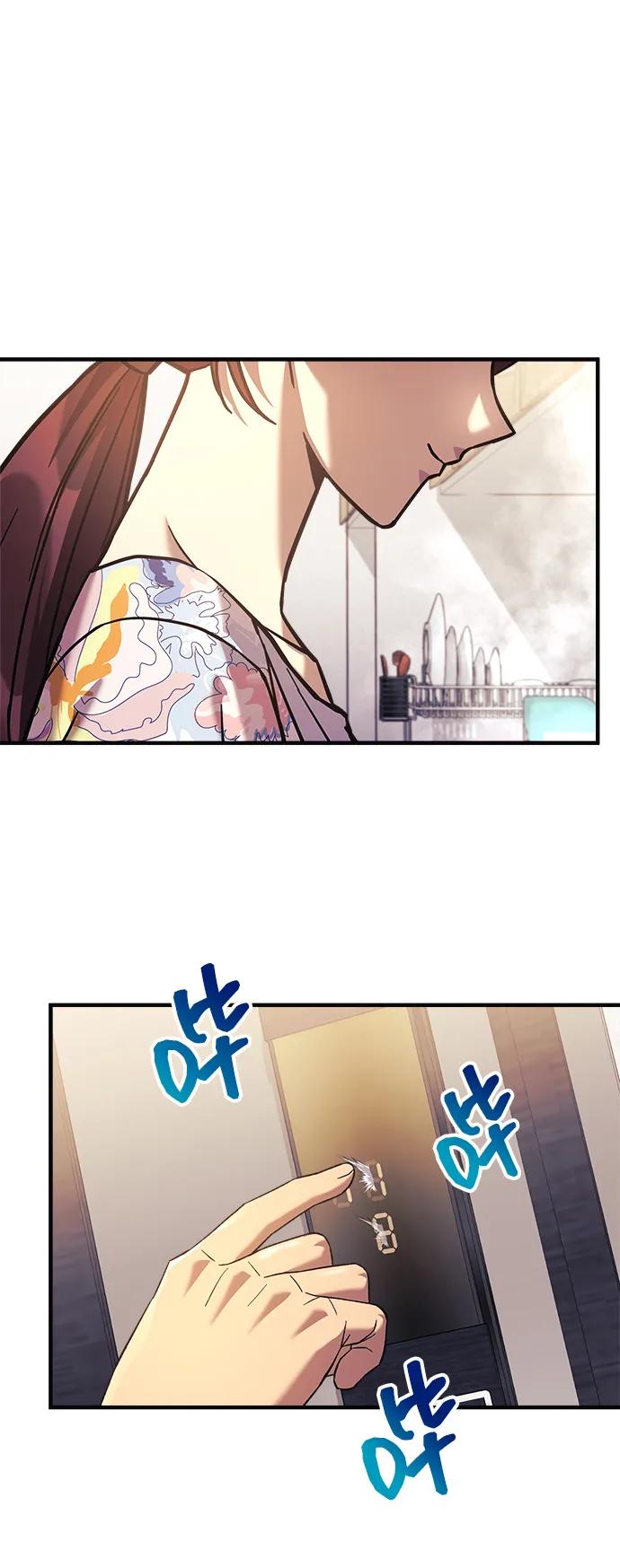 第109话44