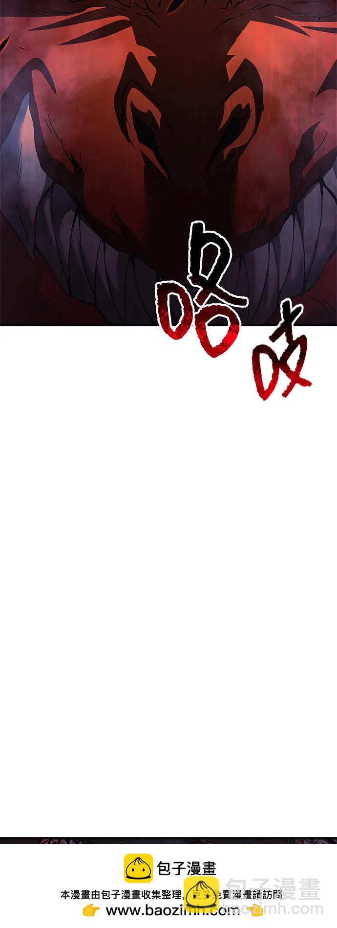 第109话69