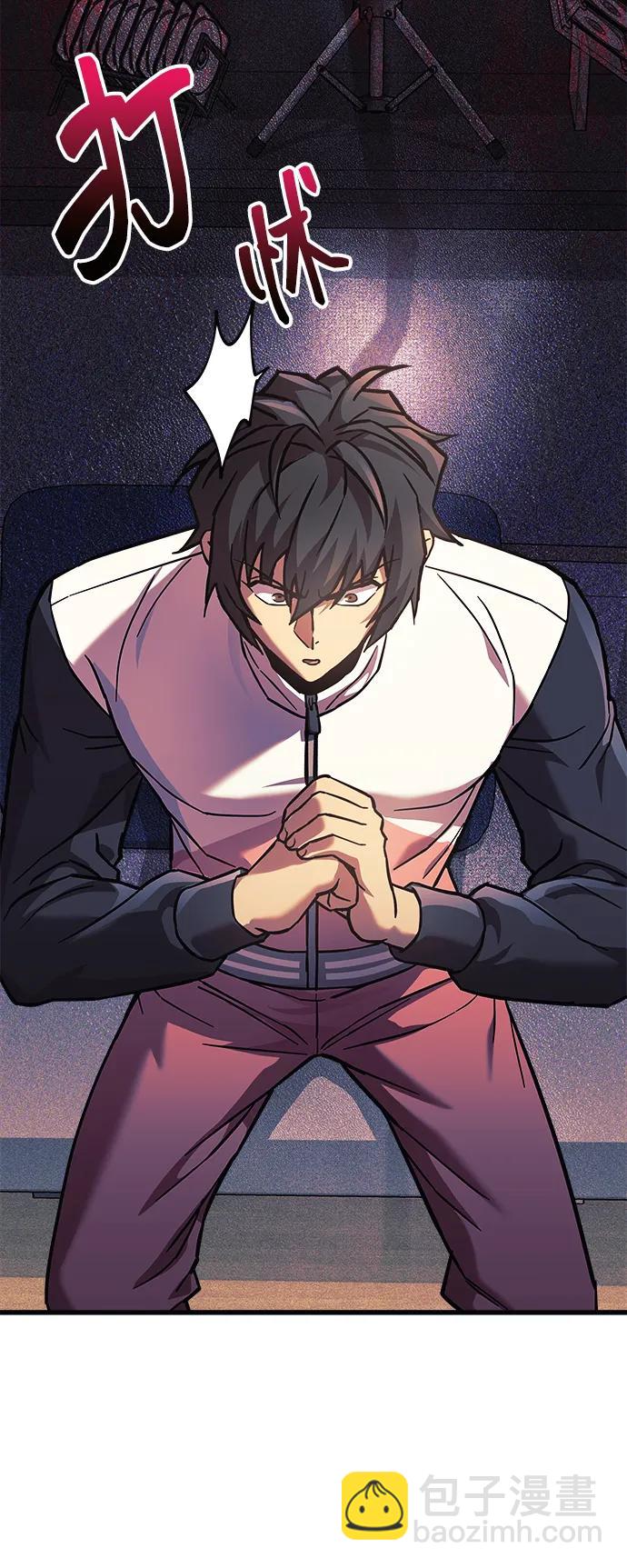 第109话70