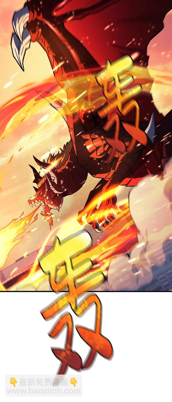 第109话75