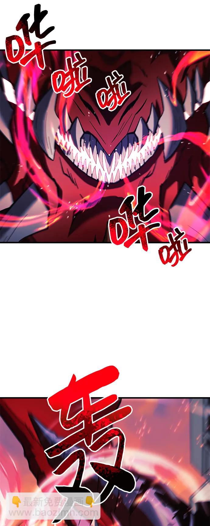 第109话79
