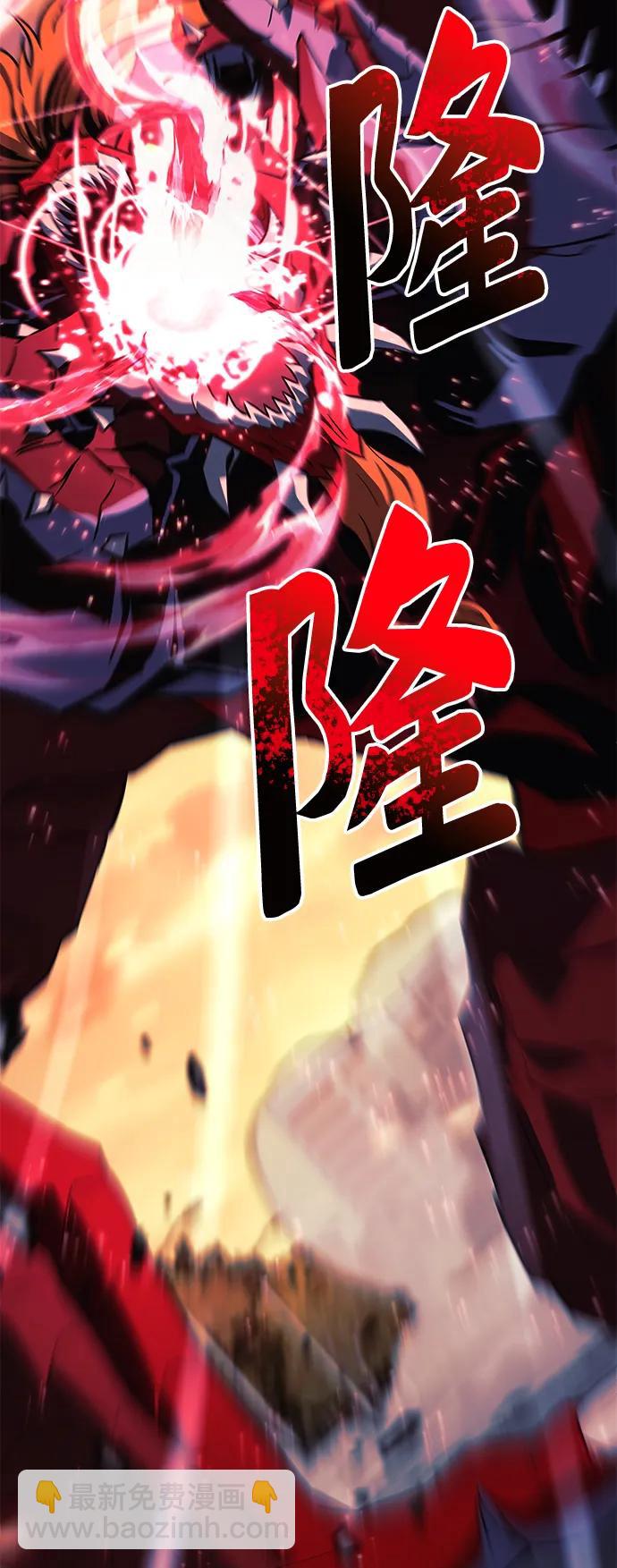 第109话80