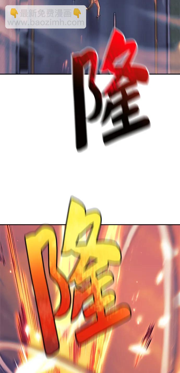 第109话84