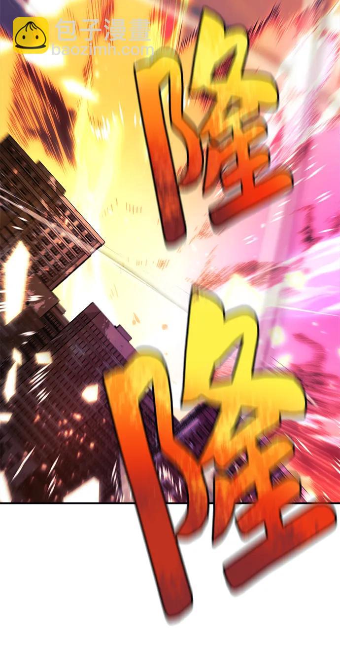 第109话85