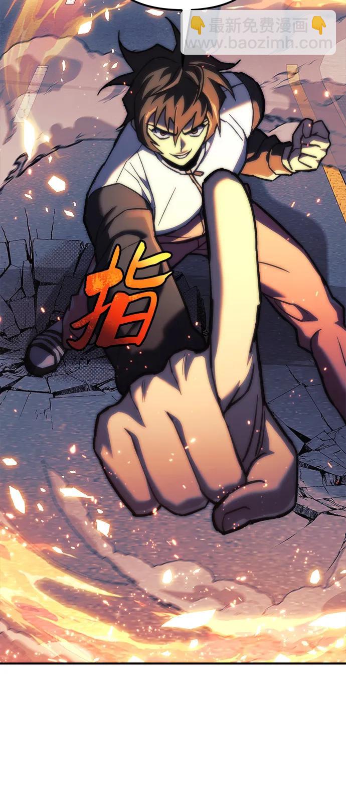 第109话88