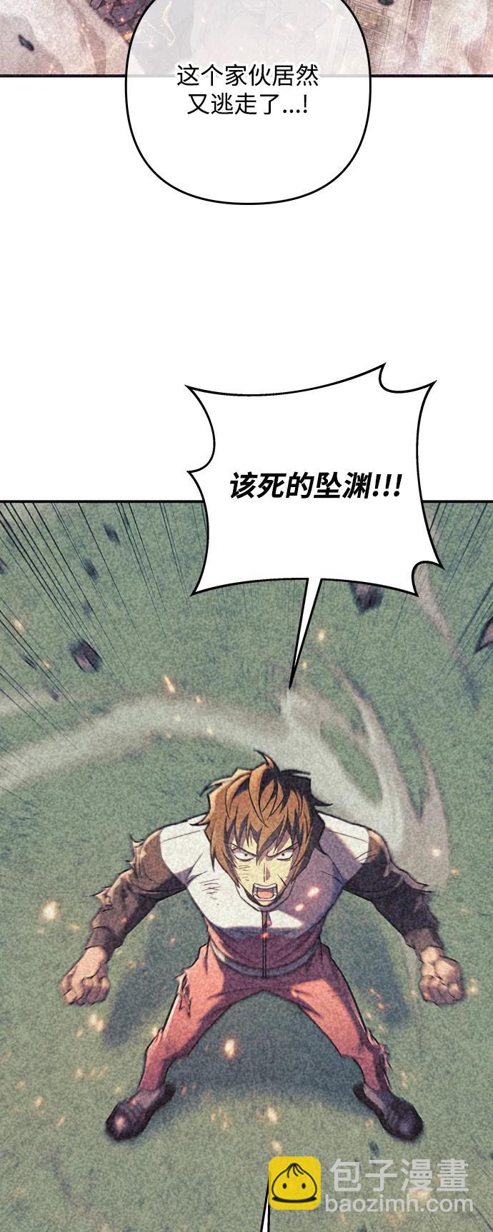 第112话2