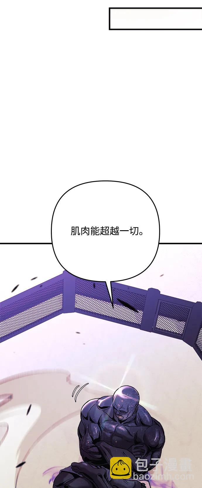 第112话34