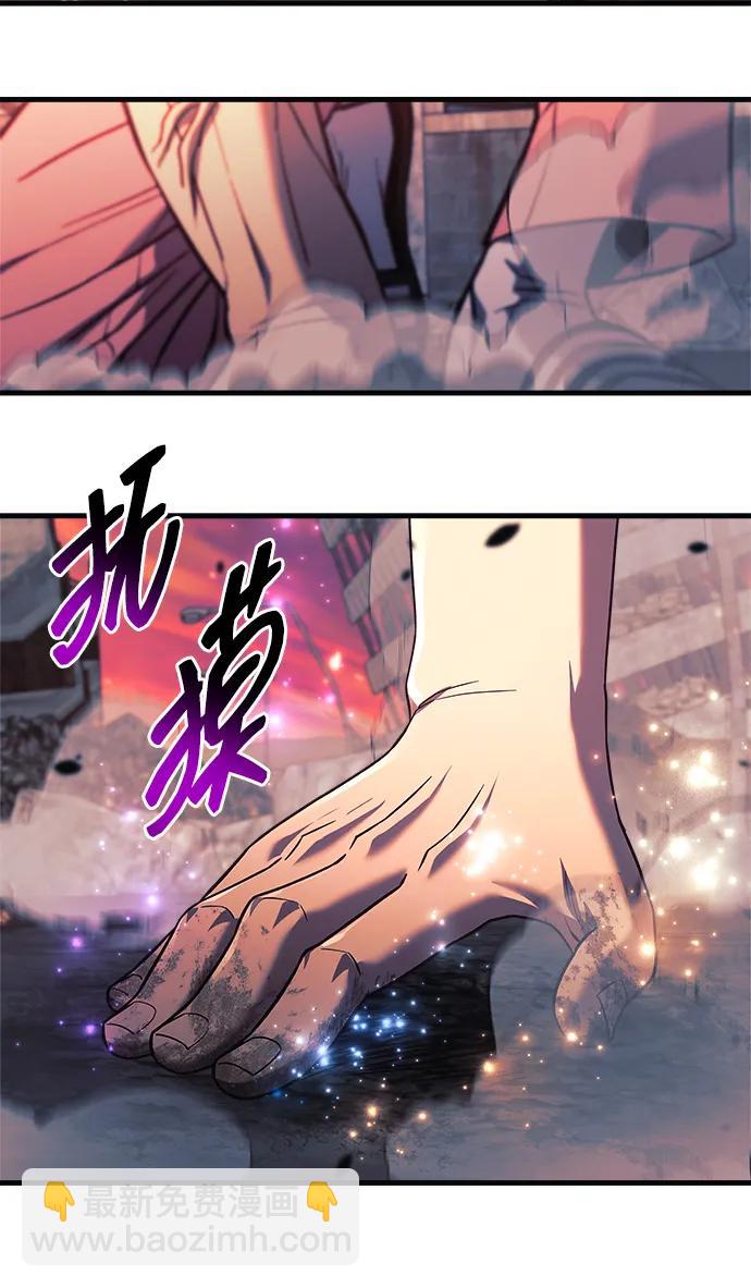 第119话109