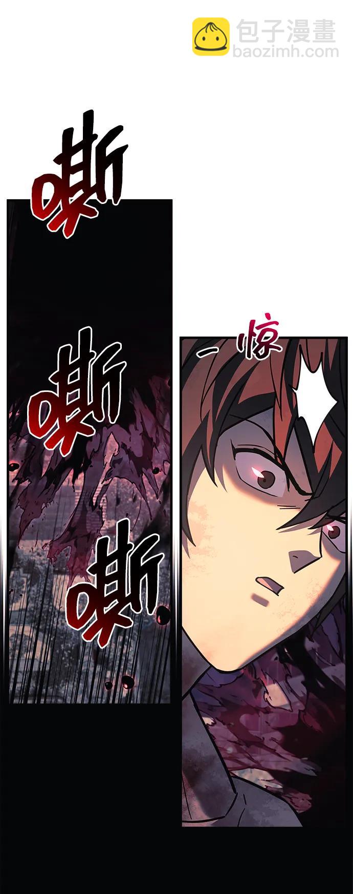 第119话16