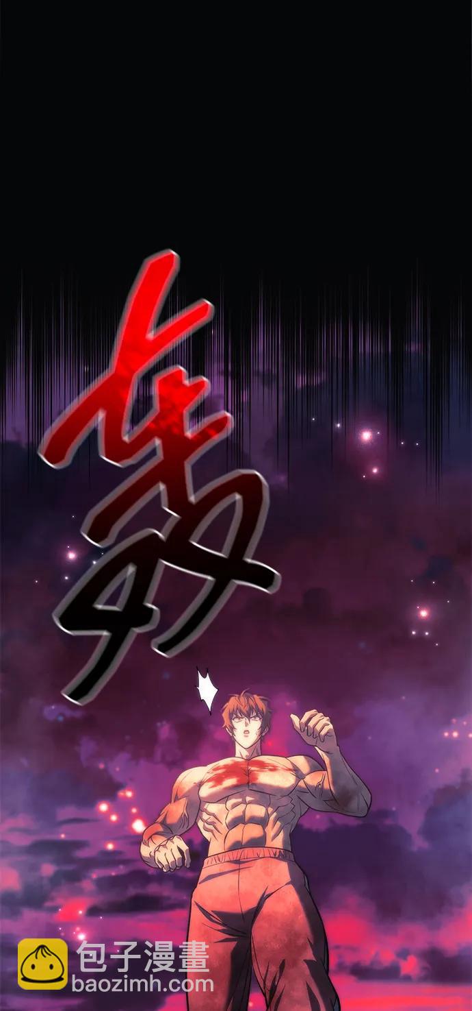 第119话17