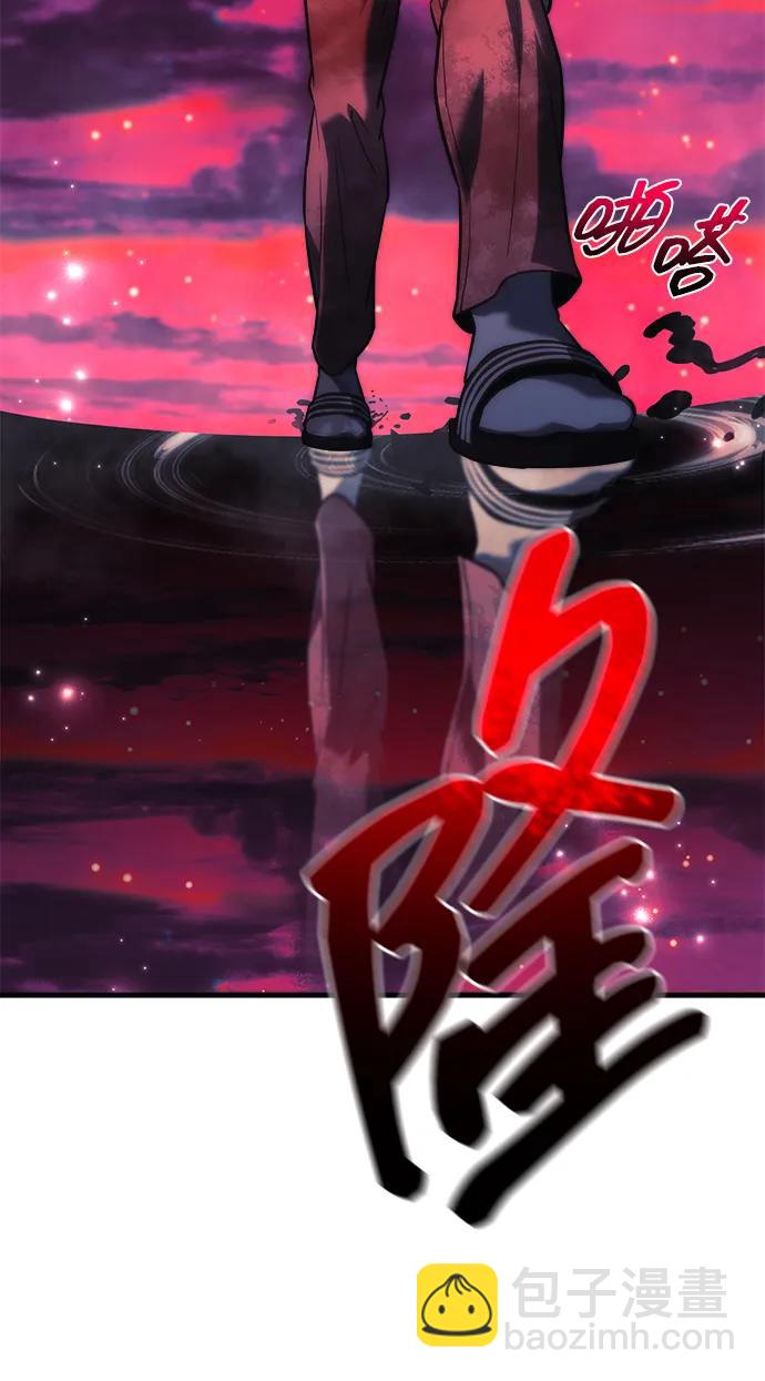 第119话18