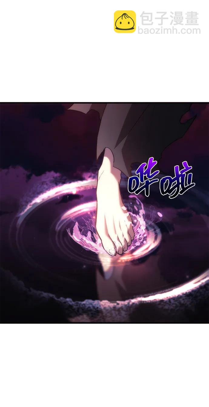 第119话20