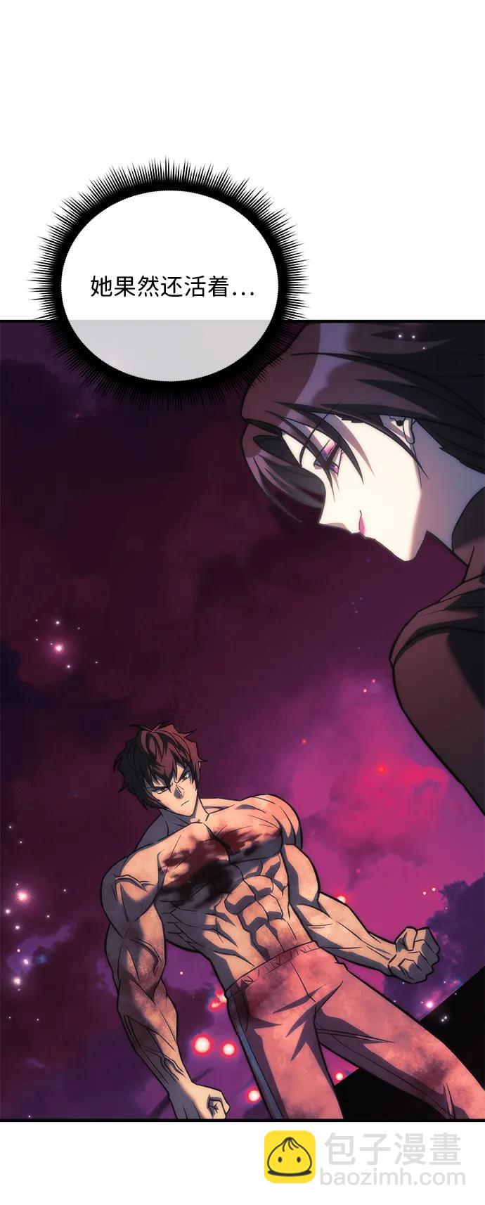 第119话23