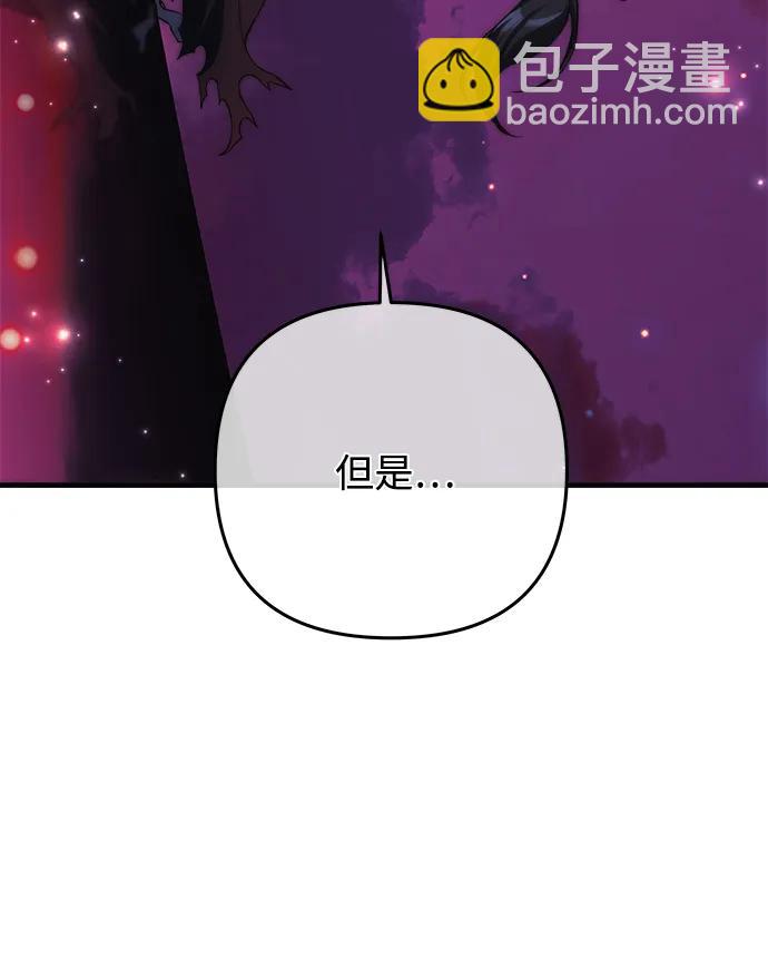 第119话26
