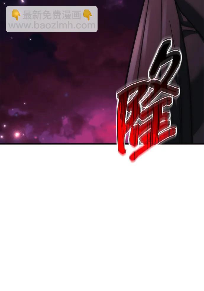 第119话28