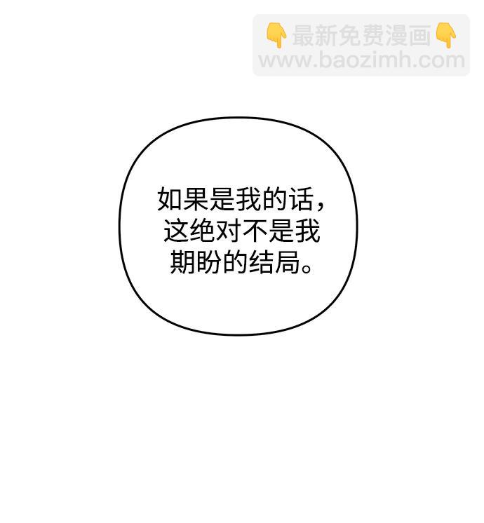 第119话34