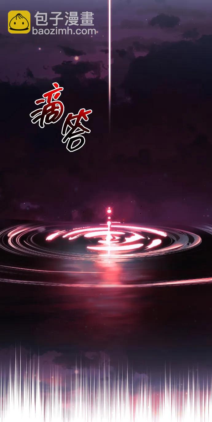 第119话39