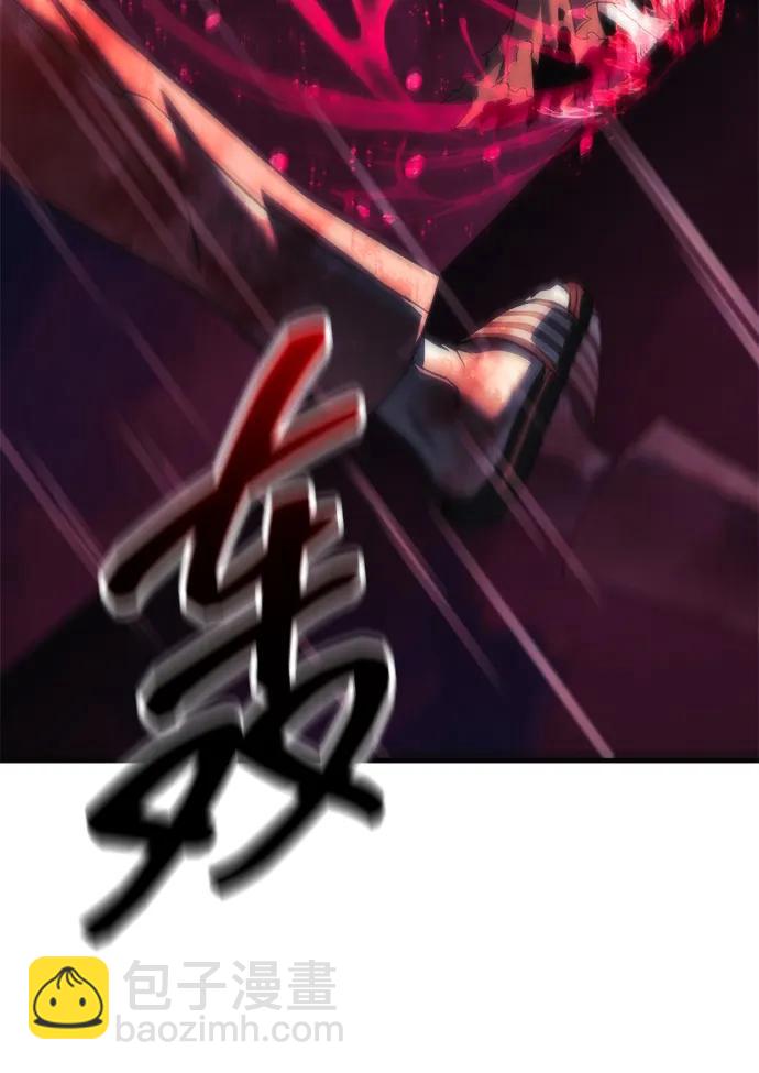 第119话45