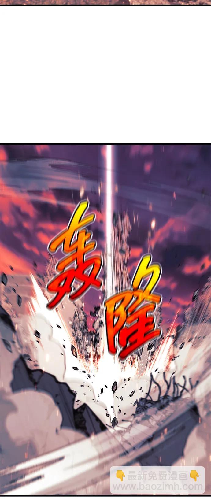 第119话6