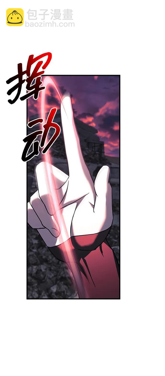 第119话61