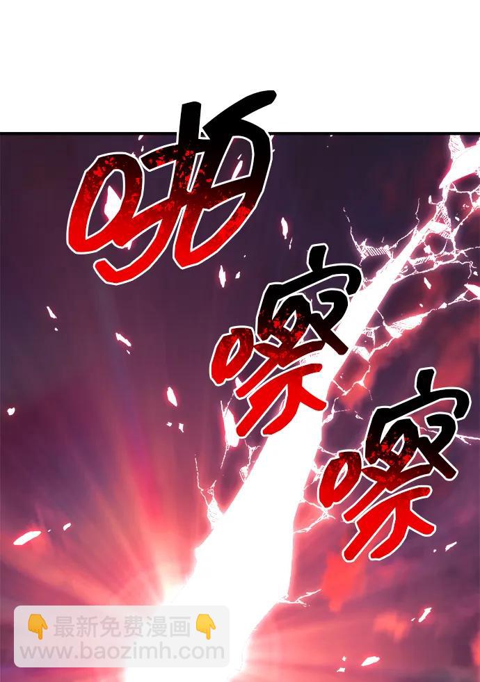 第119话62