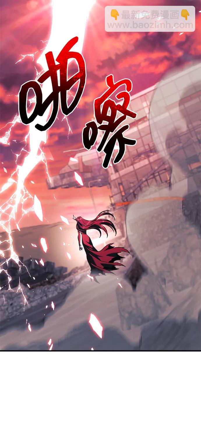 第119话63