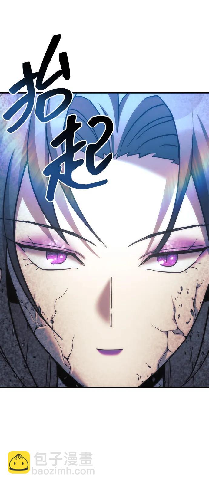第119话94