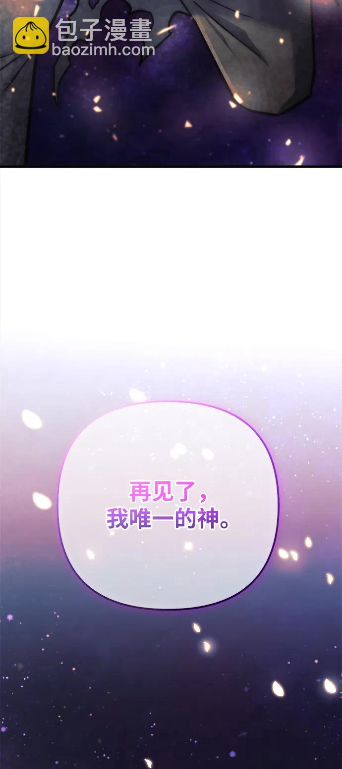 第119话98