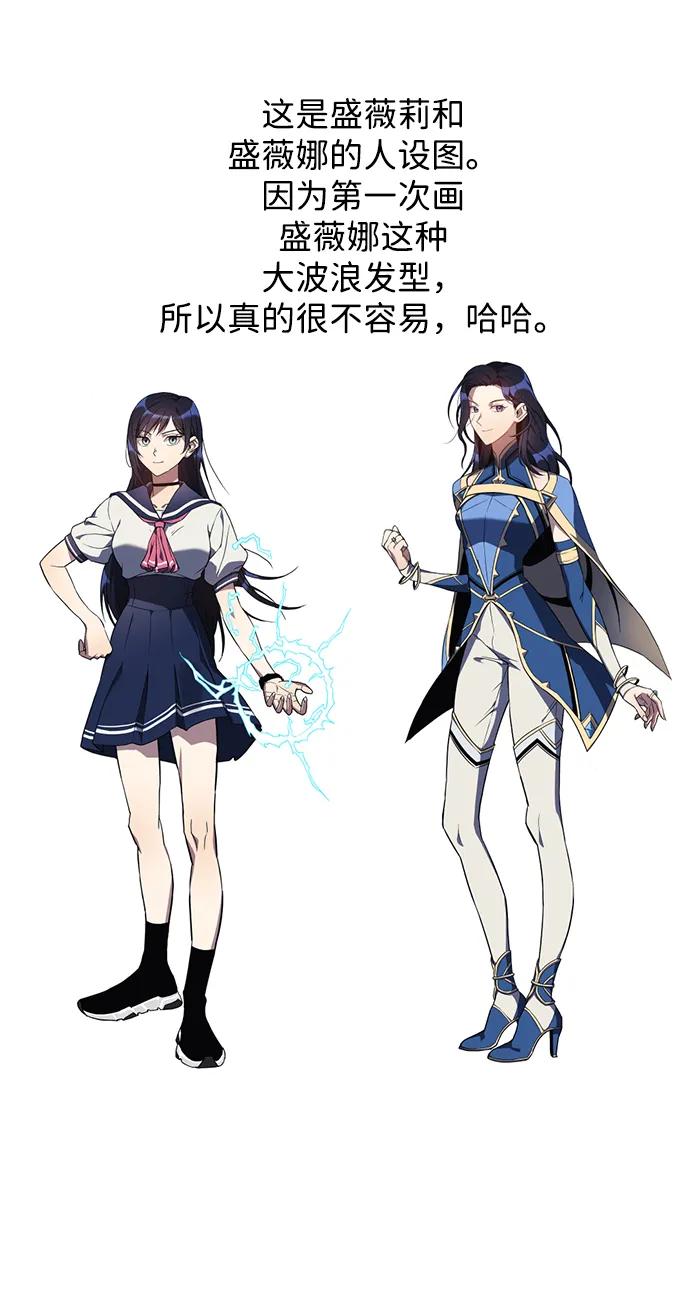 后记7