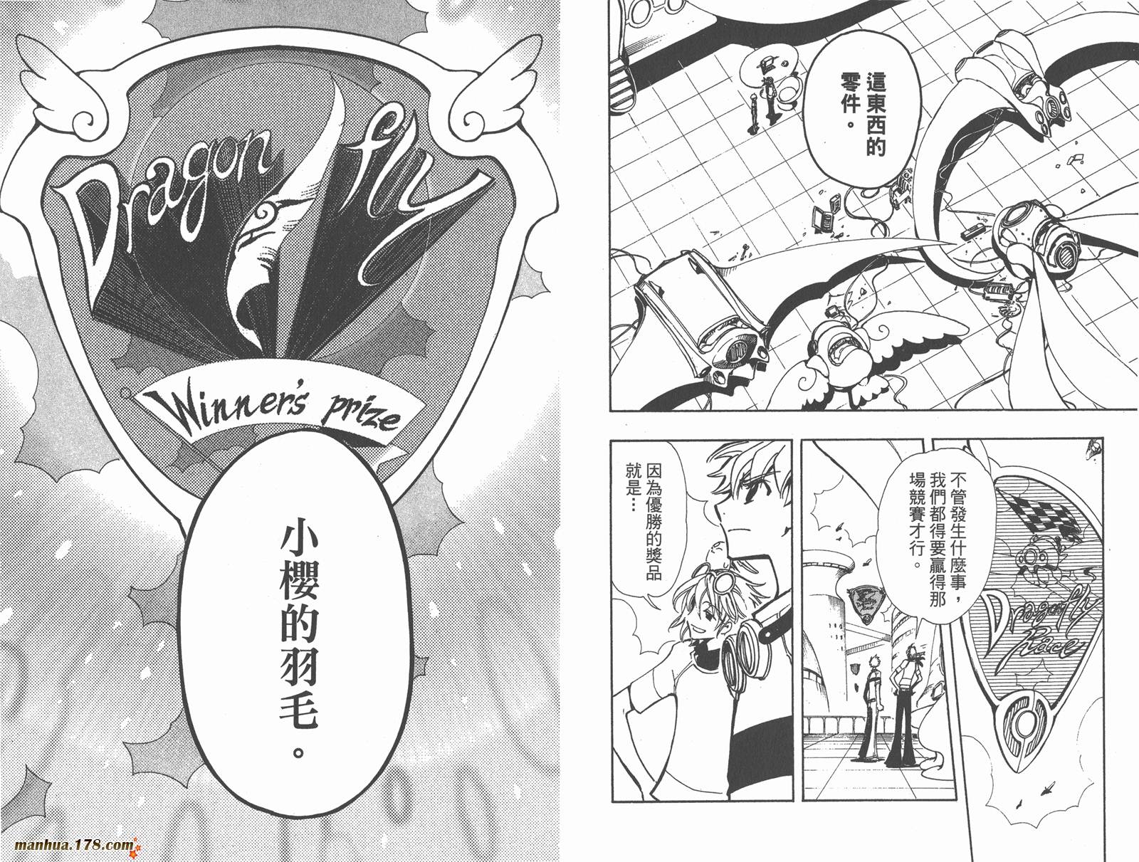 第10卷57